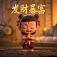电子赏金女王模拟器在线玩网页版